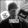 formencxik_505