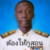 weerachai_newtt13