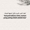 rendy_jbstyle