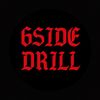 6SIDE_DRILL