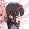 muikaze1