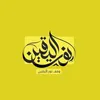 omar_ak23