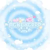 agnex._grp