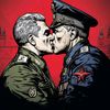 Два генерала