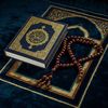 soulofislam_allah
