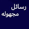 nbdh.8