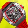 watchbrokr