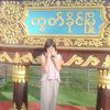 user82092110249973