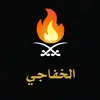 hmd__n