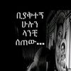 user7840311777802