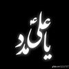 ahmed.sheikh4897
