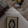 77quran775