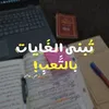 فلاور