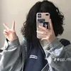user7052219378592