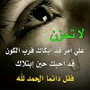 rsmzeail