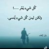user7287731341938