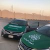 shaima.www.tiktok.com