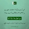 muhammadawais9103