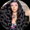 wigsshop752