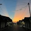 syahrulrul203