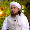 Tariq Masood