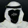 مـَروان | Maruan