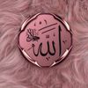 fatimabah5814