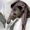 issaalshrafat