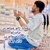 rafi.naderi8