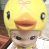 sya_waakai