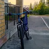 rustanter