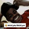 amir7a.a