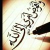 user690726742108