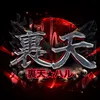 haruhito828