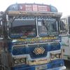 bismillahsuperline