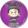 jjpurple7