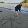 turboyarishe