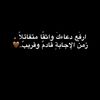 figddh