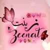 aribaasif181