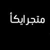 user88159303484726