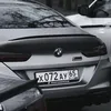 .6662427