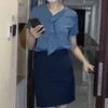 avakilr