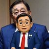 พิชัยชุณขุนคลัง