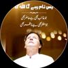 m.zafar2383
