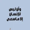user7414830875027