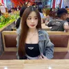 Thảo Như