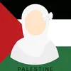huda.alsamraai4