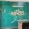 azizhagq306