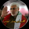 mohammed.ail2535