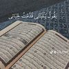 pashtoun108